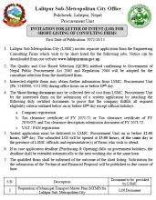 LSMC MTMP LOI Notice